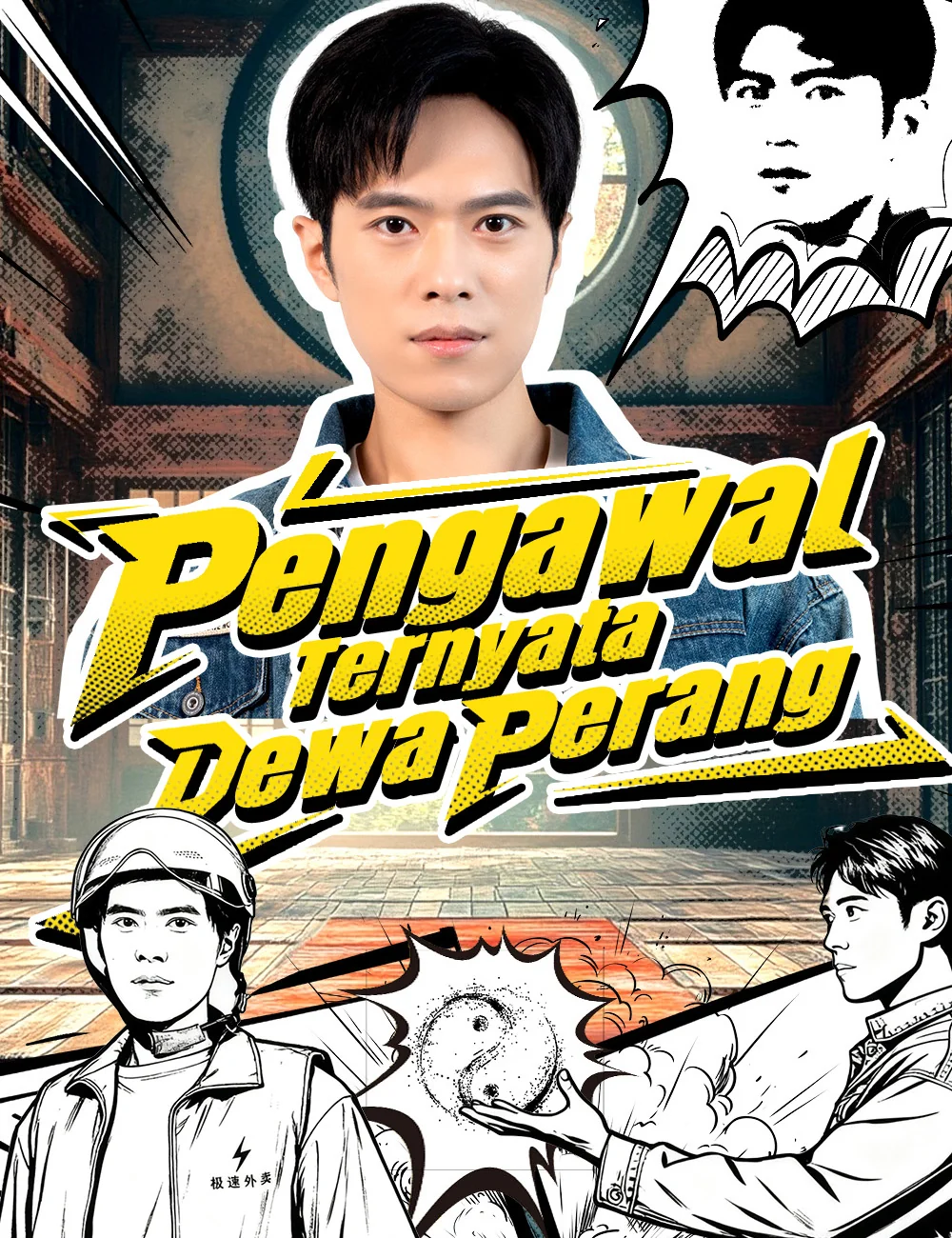 Sampul Pengawal Ternyata Dewa Perang