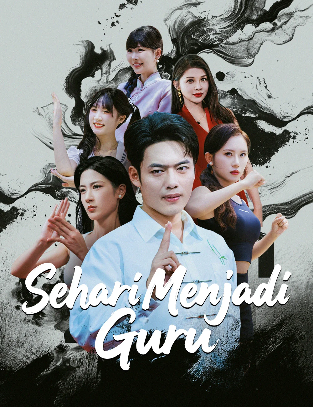 Sampul Sehari Menjadi Guru