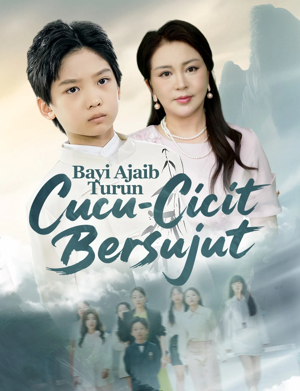 Sampul Bayi Ajaib Turun, Cucu-Cicit Bersujut
