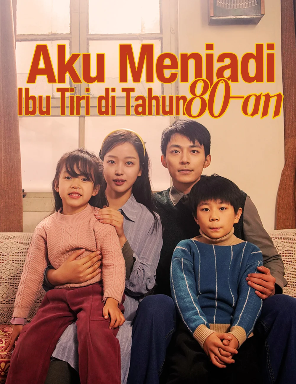 Sampul Aku Menjadi Ibu Tiri di Tahun 80-an