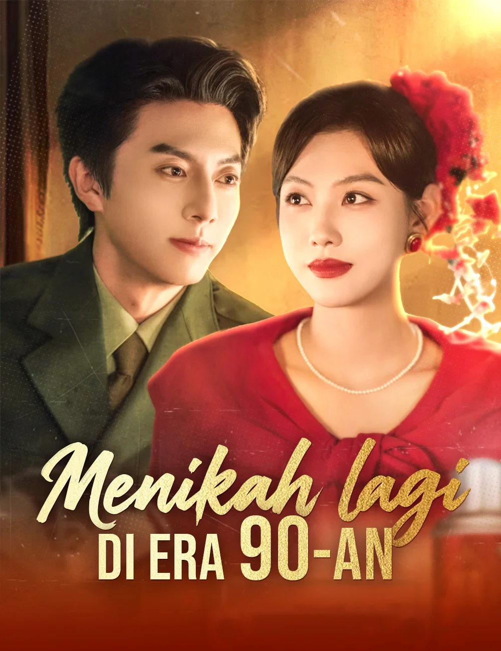 Sampul Menikah lagi di Era 90-an