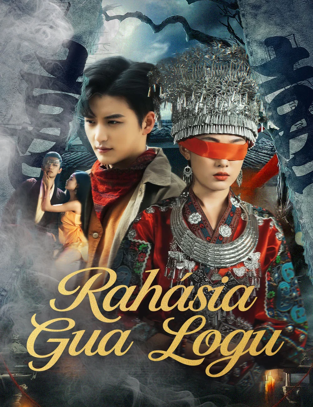 Sampul Rahasia Gua Logu