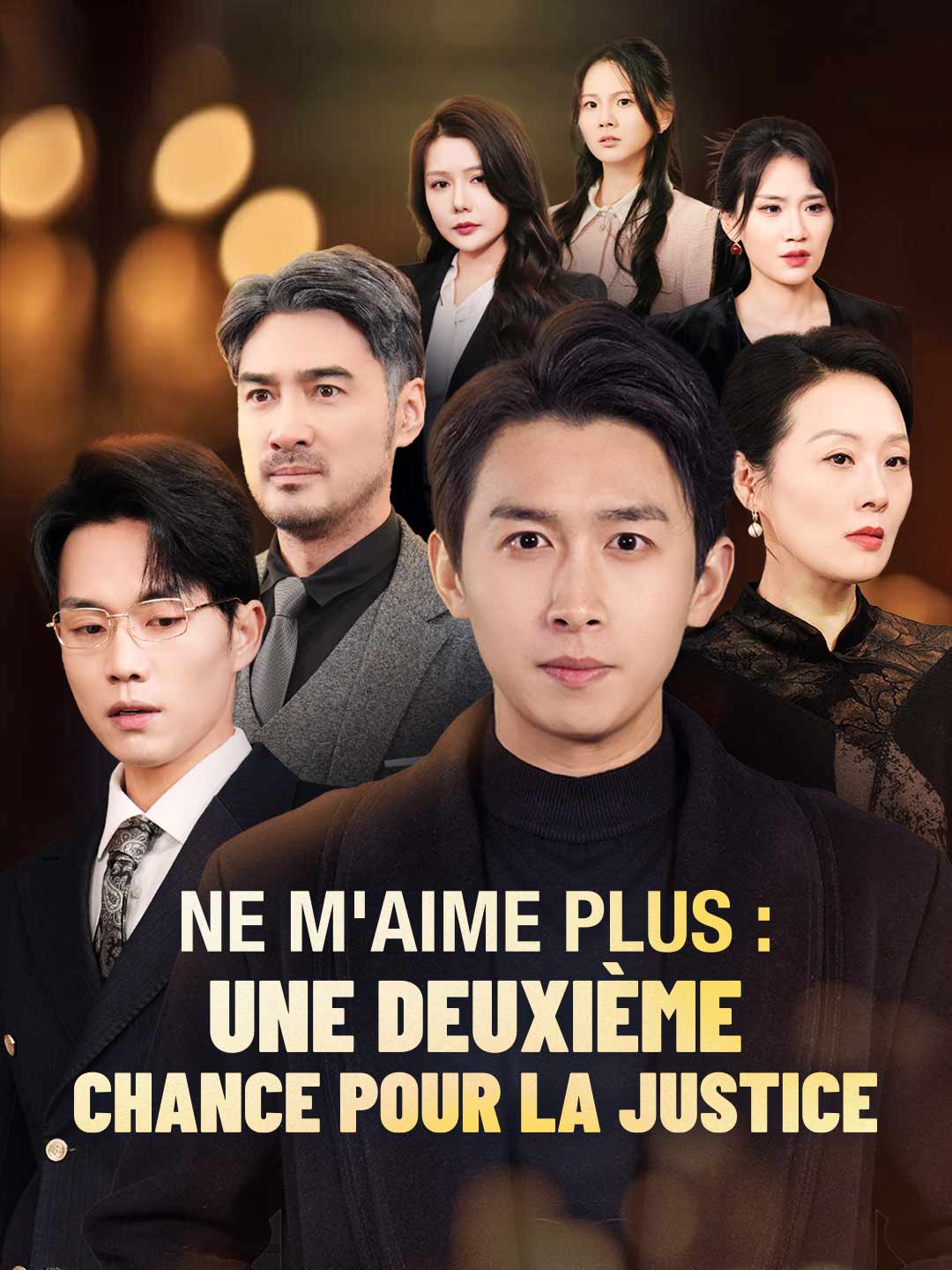 Ne m'aime plus : une deuxième chance pour la justiceMini-séries