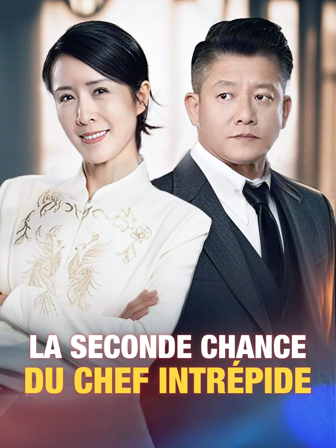 La seconde chance du chef intrépideMini-séries