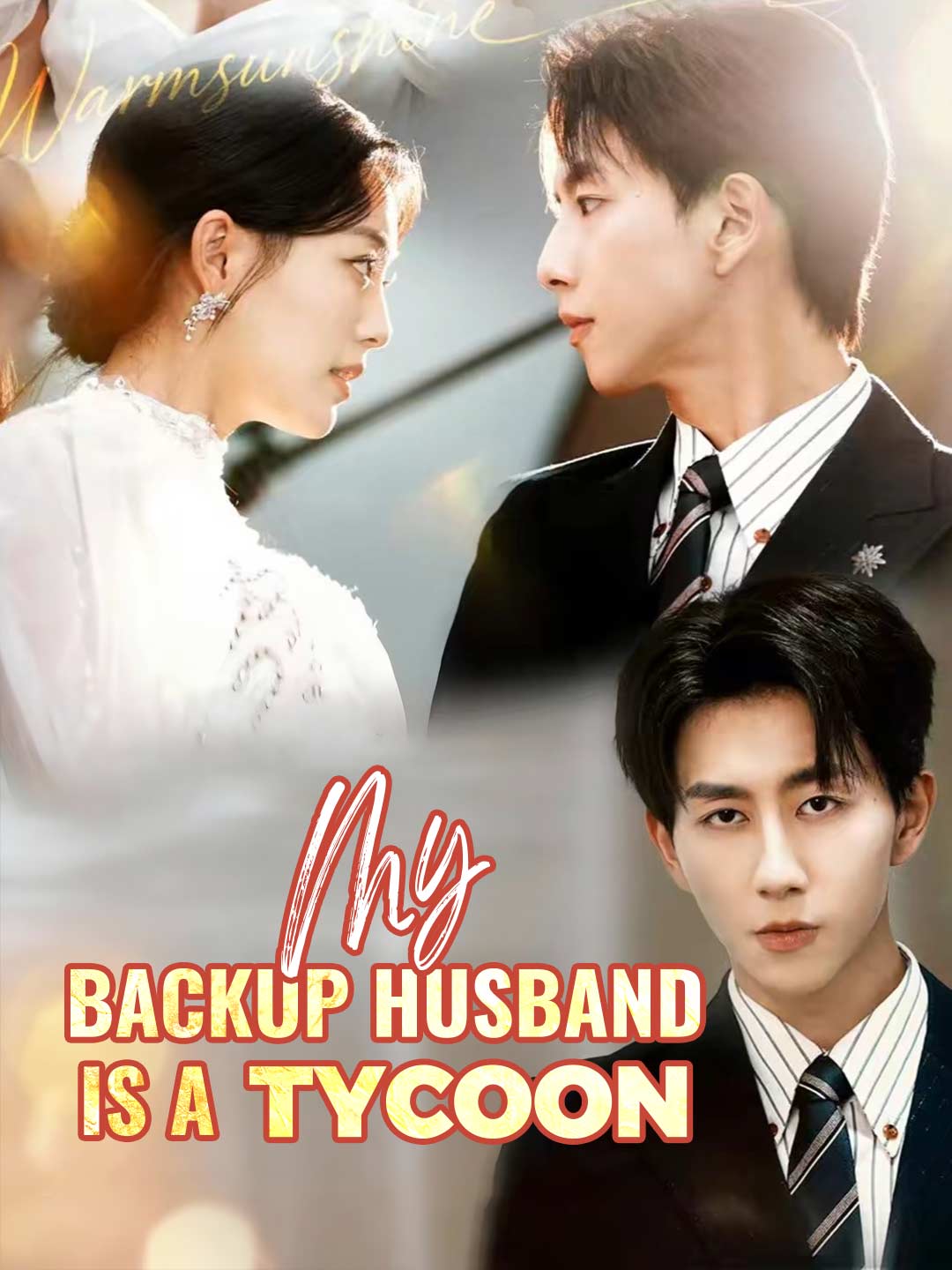 My Backup Husband is a TycoonMini Series