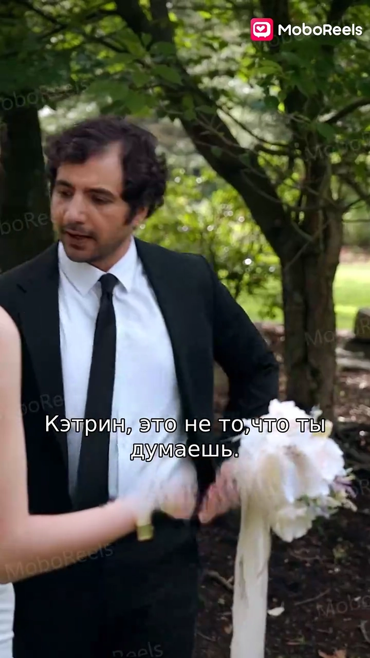 Неожиданные Клятвы с Мужем-руководителемфото