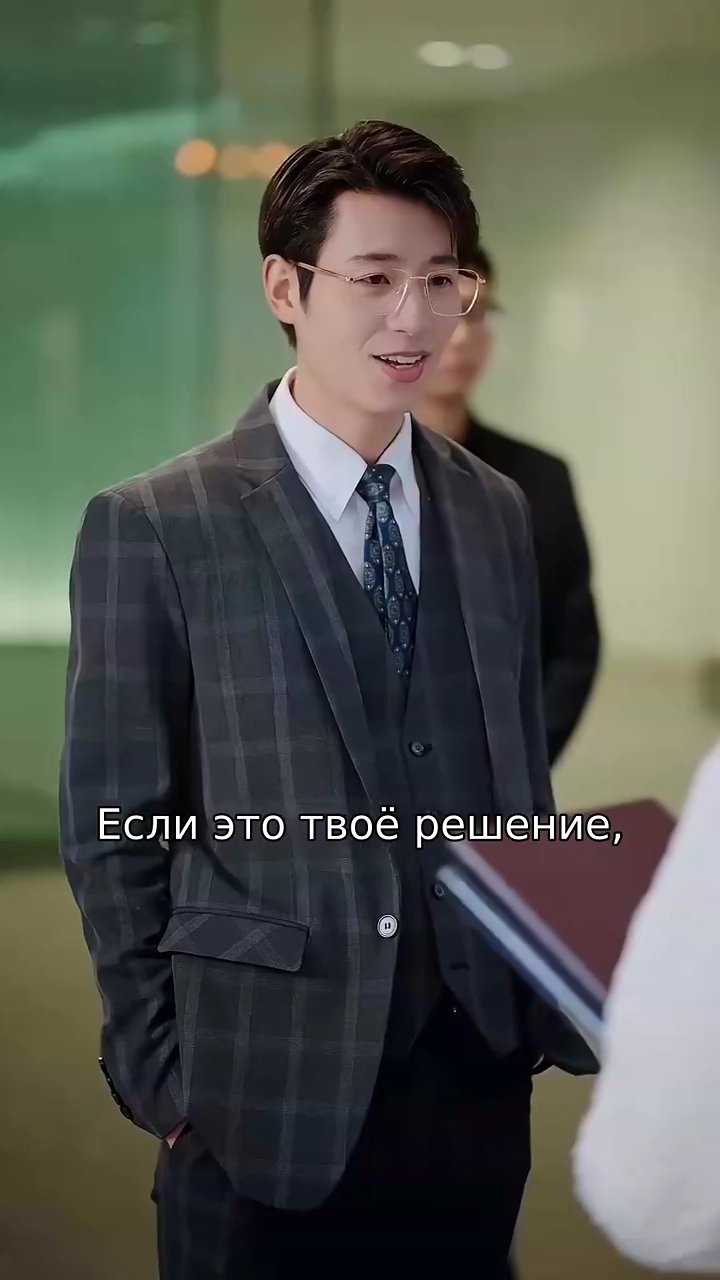 Миллиардерша под прикрытиемфото