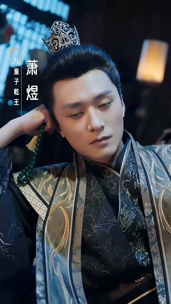 Очарование невесты: судьбоносная встречафото