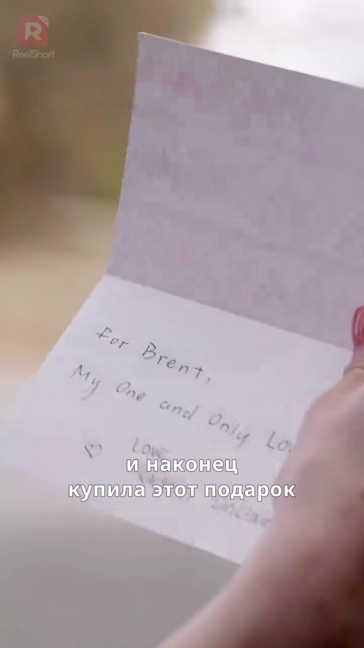 Я влюблена в лучшего друга брата?!фото