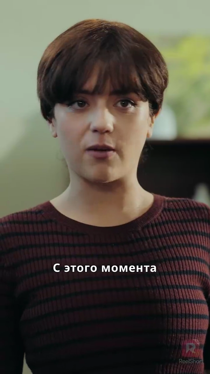 Вперёд! Красотка под прикрытиемфото