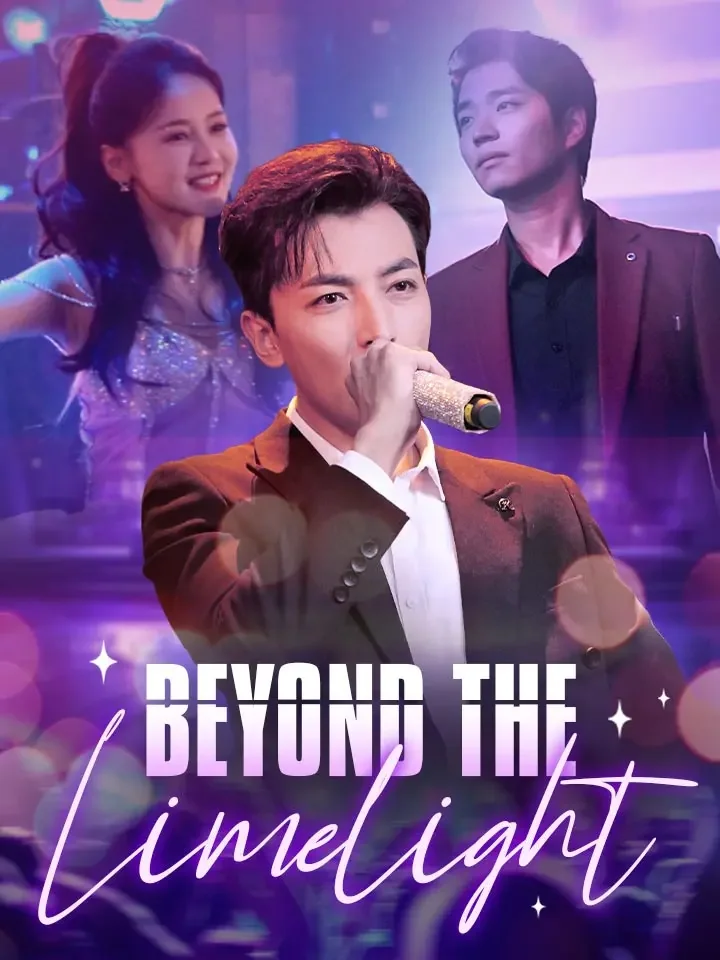 Beyond The LimelightMini Series