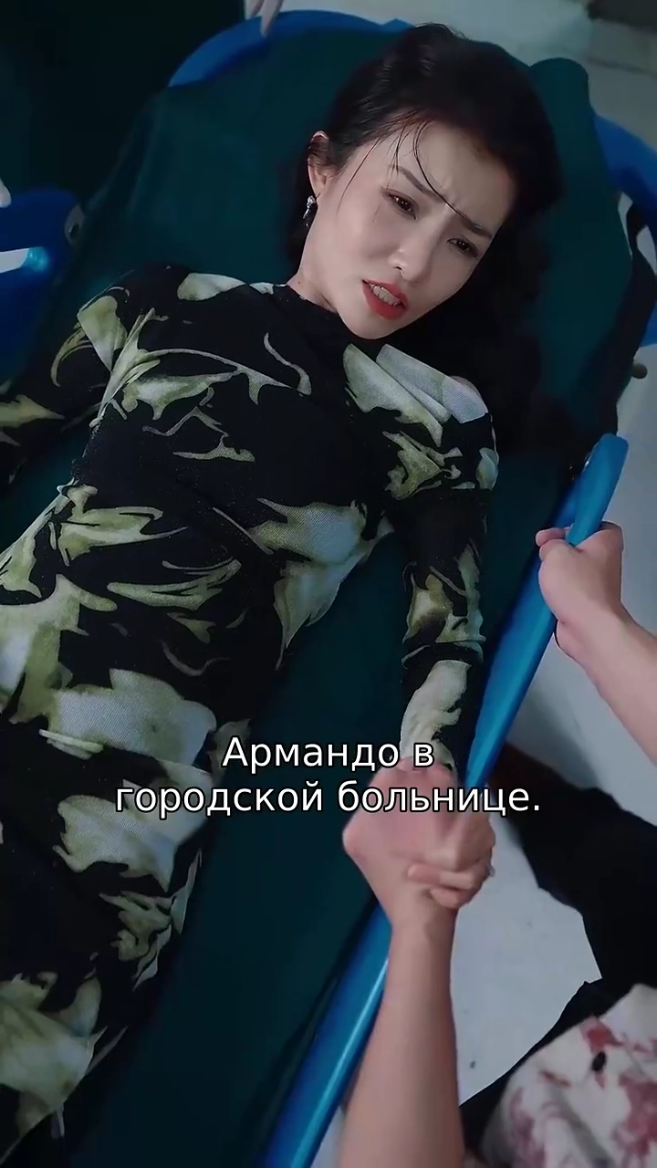 Когда любовь оборачивается ложьюфото