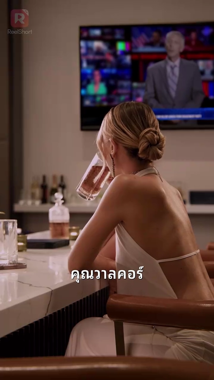 OMG ฉันแต่งงานแล้วที่เวกัส!รูปภาพ