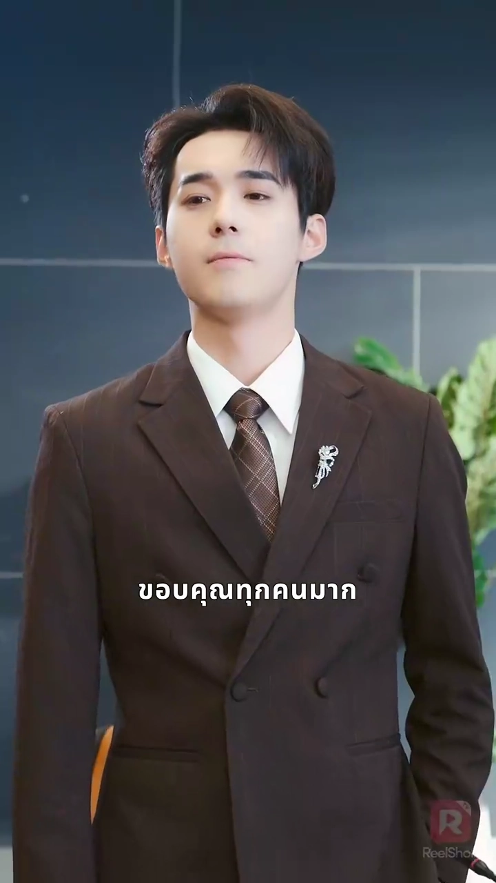 ที่แท้ ภรรยาของคุณคือยักษ์ใหญ่รูปภาพ