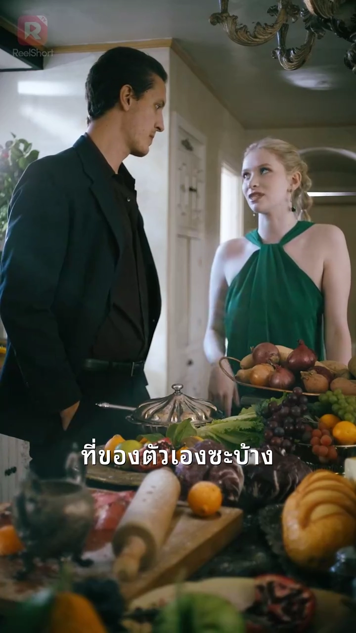 ชะตาพาไปสู่แวมไพร์ห้ามตัดสินใจของฉันรูปภาพ