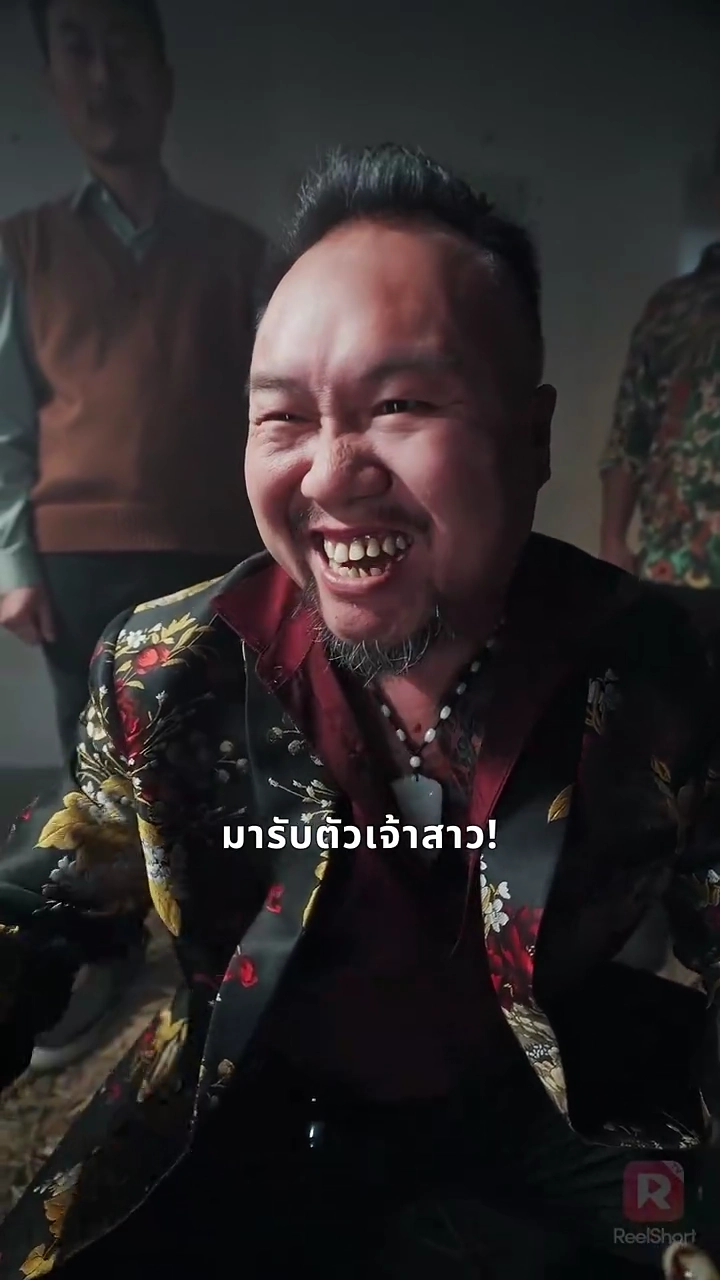 ลิขิตสับสนระหว่างรักกับภัยรูปภาพ