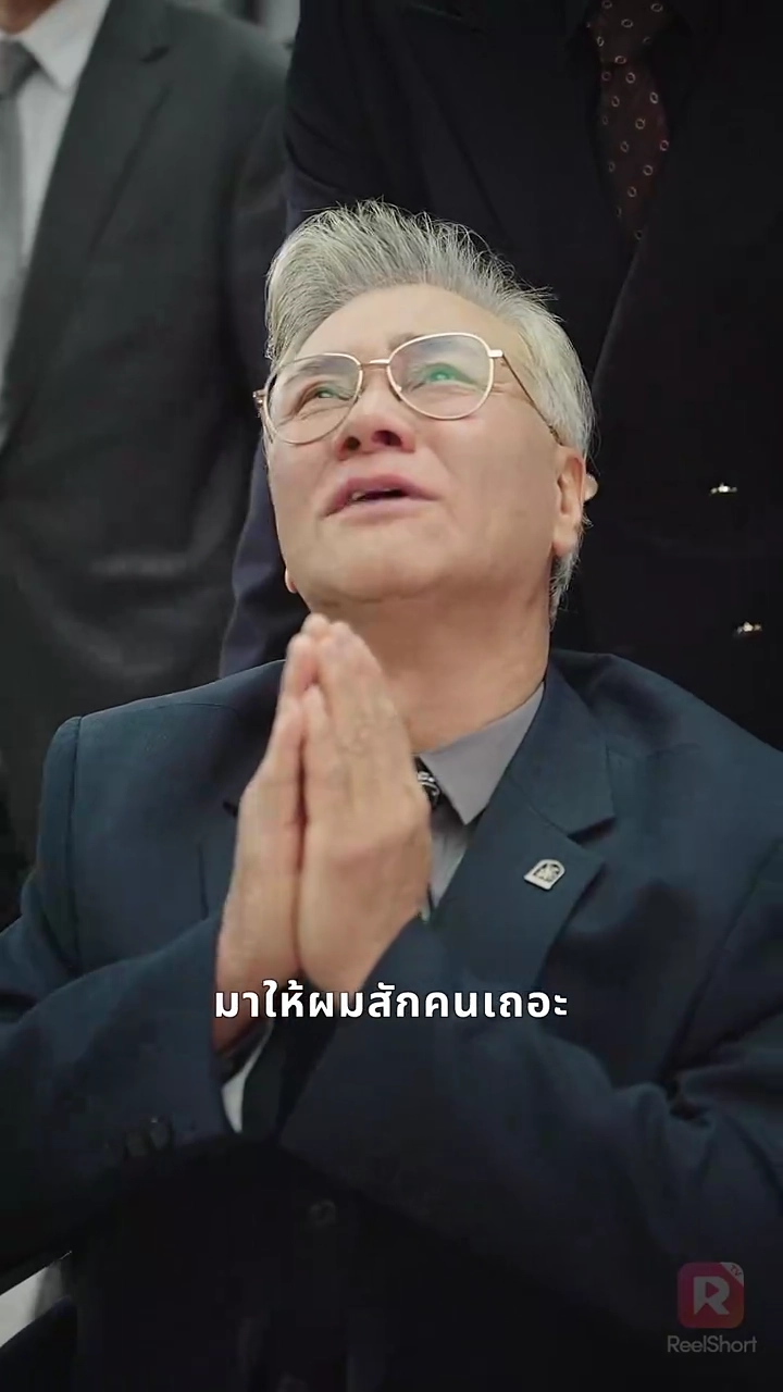 กำเนิดรัก : เจ้าพ่อคนคลั่งรักตามจีบเธอรูปภาพ