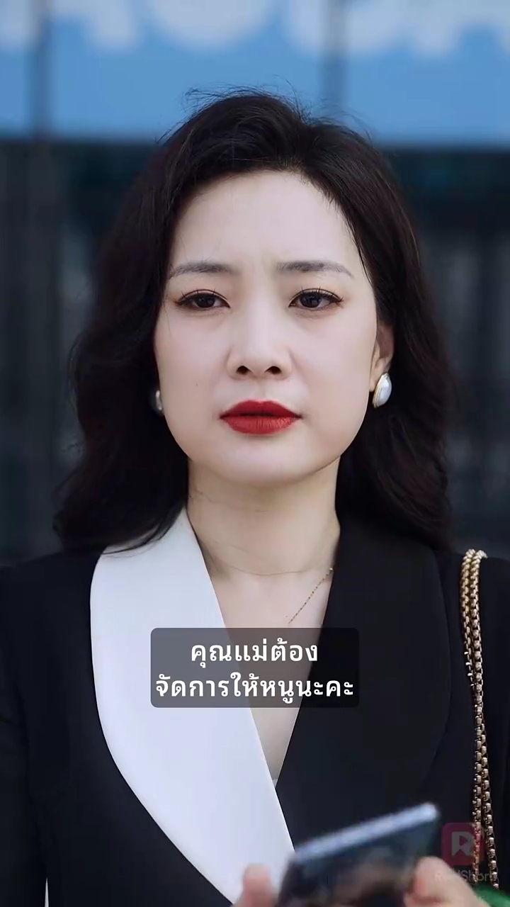 ในวันวิวาห์รูปภาพ