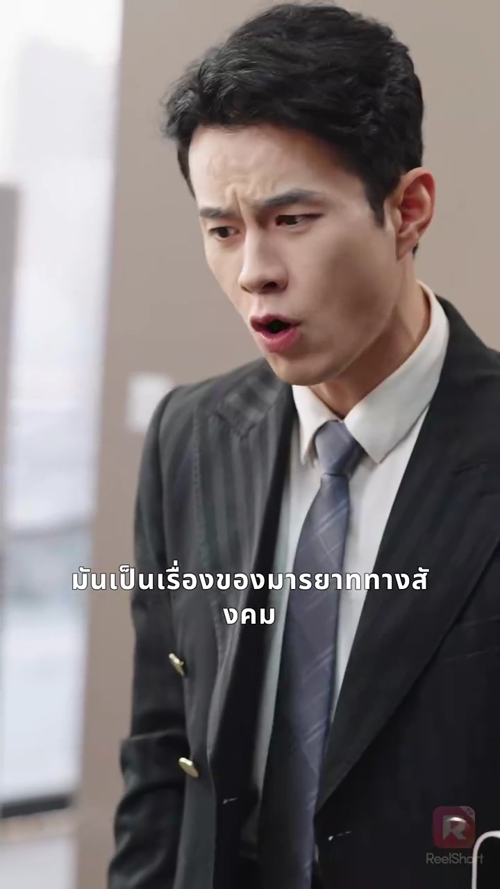 สมรภูมิออฟฟิศโหดรูปภาพ