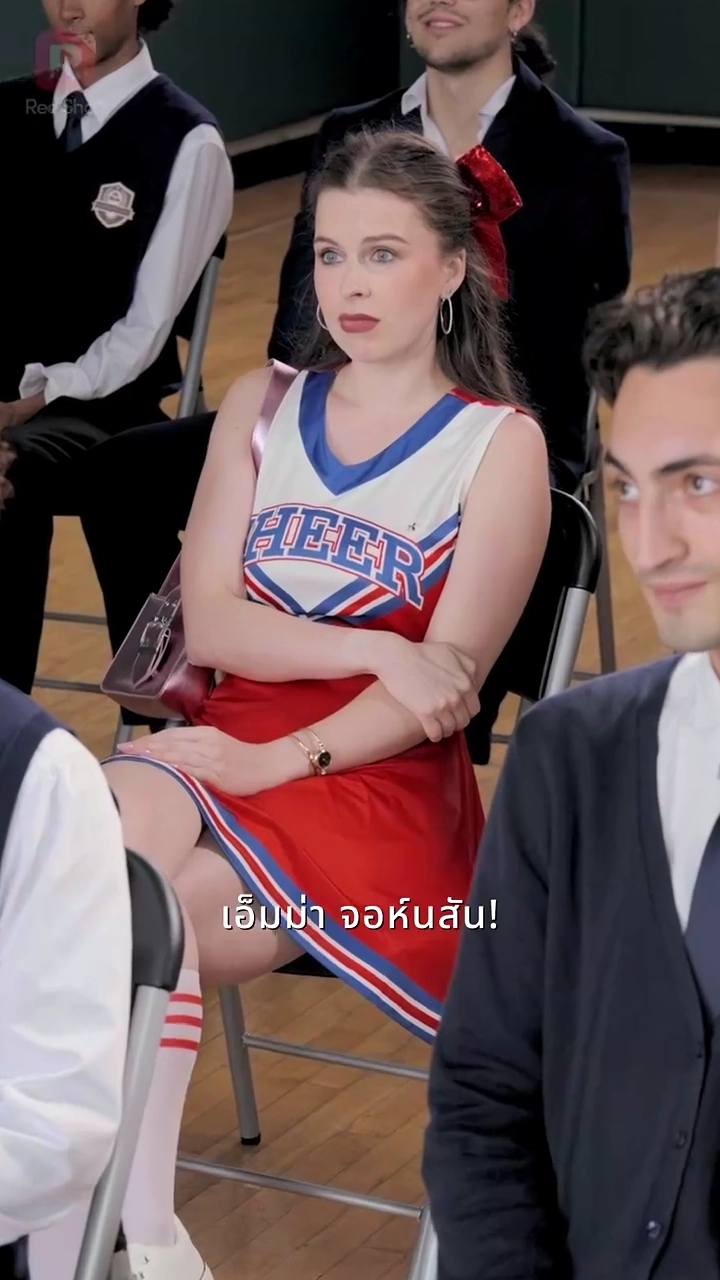 แม่บ้านจำเป็นของคู่ปรับหัวใจรูปภาพ