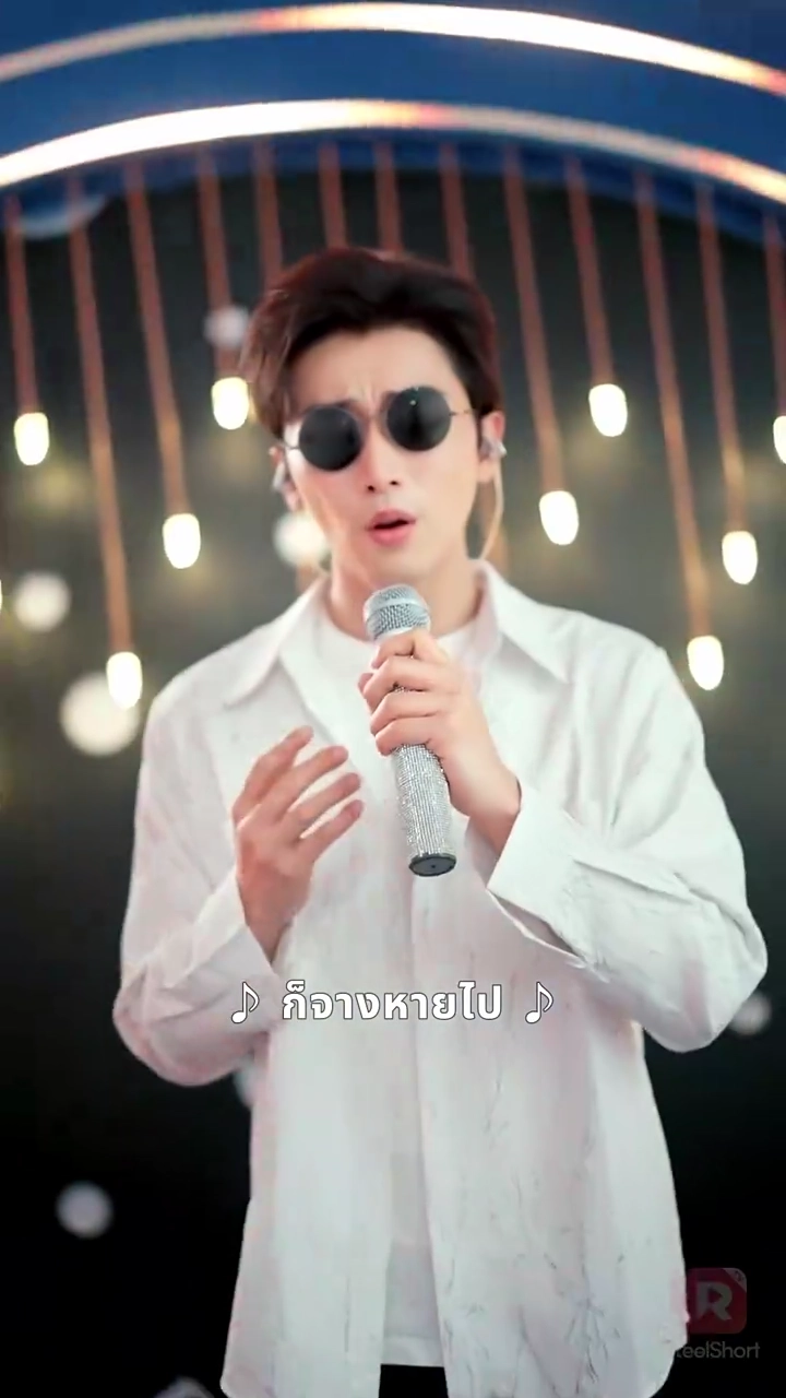 เกมมรณะรูปภาพ