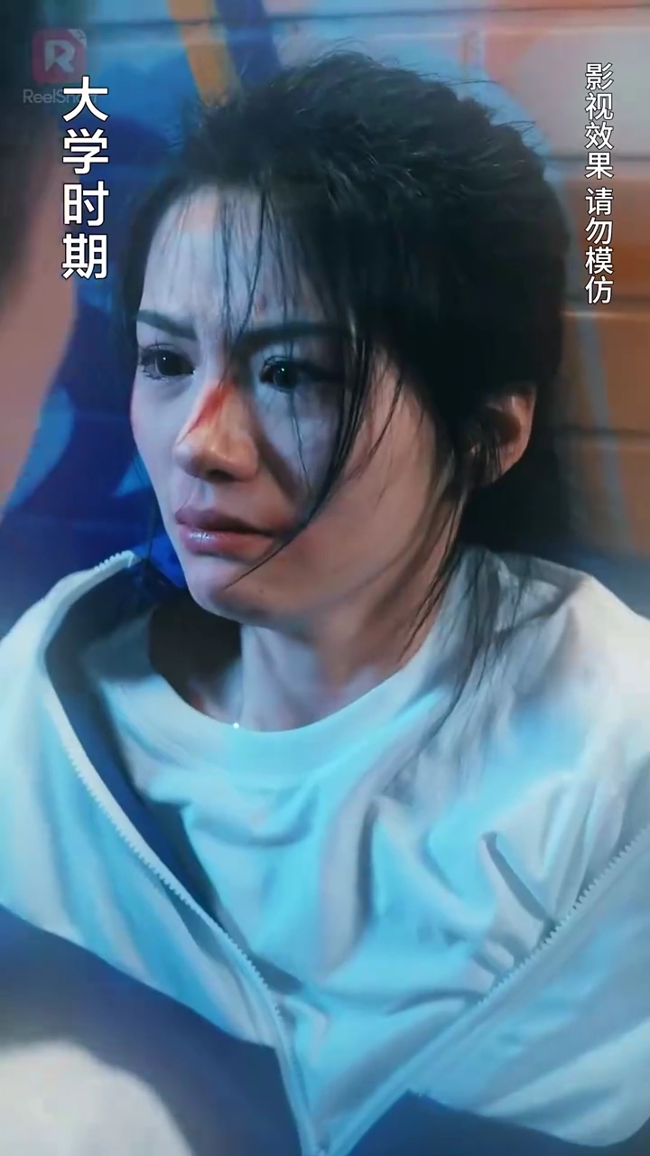 ฉันไม่อยากเป็นทายาทรูปภาพ