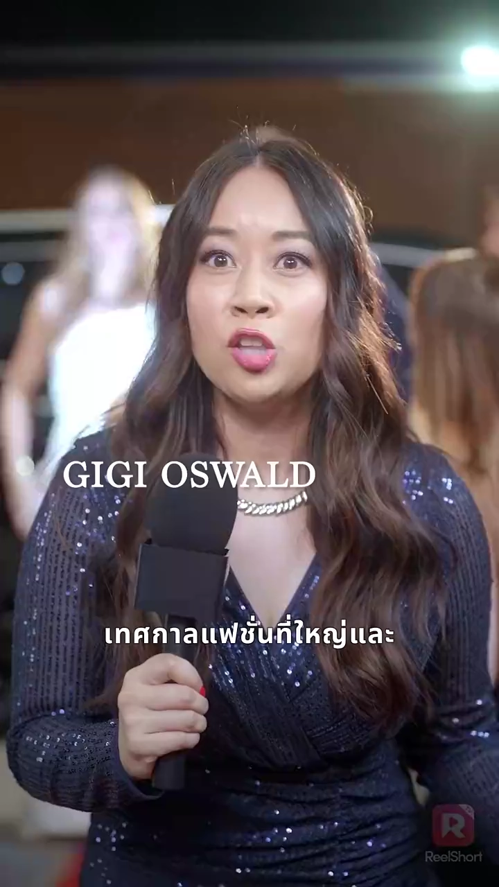 บัลลังก์แฟชั่นคืนชีพรูปภาพ