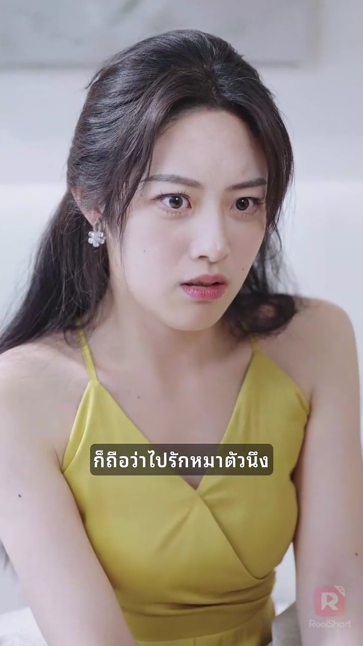 การแก้แค้นของนักแสดงรูปภาพ