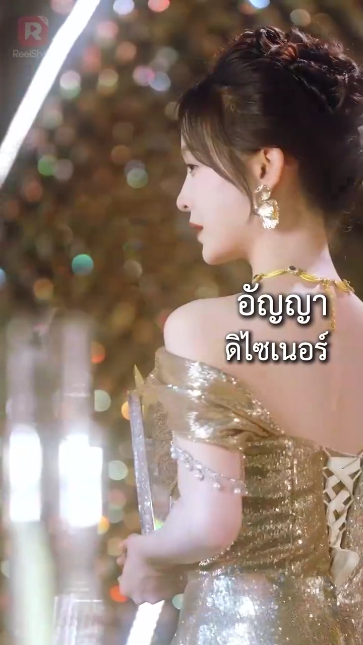 (พากย์) ย้อนเวลามาเป็นแม่ใจร้ายในยุค 80รูปภาพ