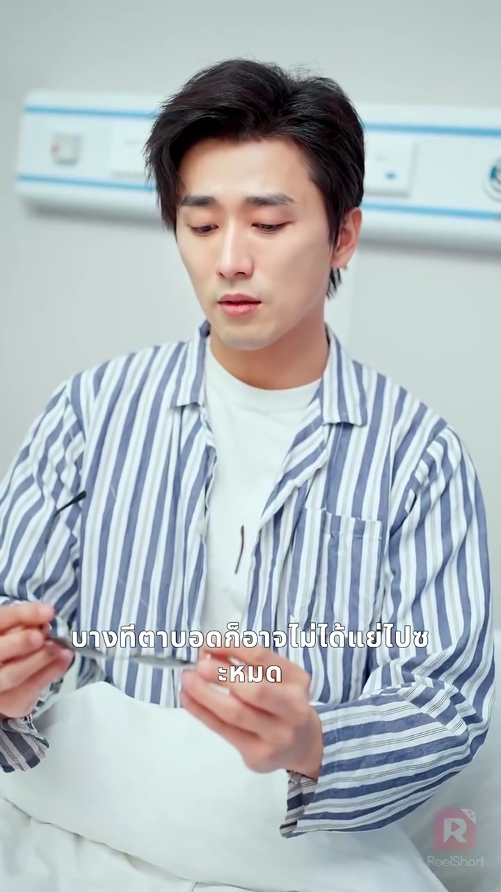 เกมมรณะรูปภาพ