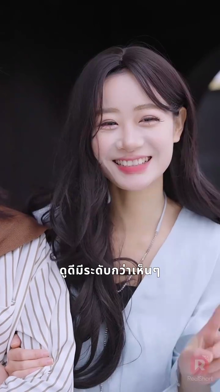 ภรรยาซุปตาร์ทำงานที่นี่เหรอรูปภาพ