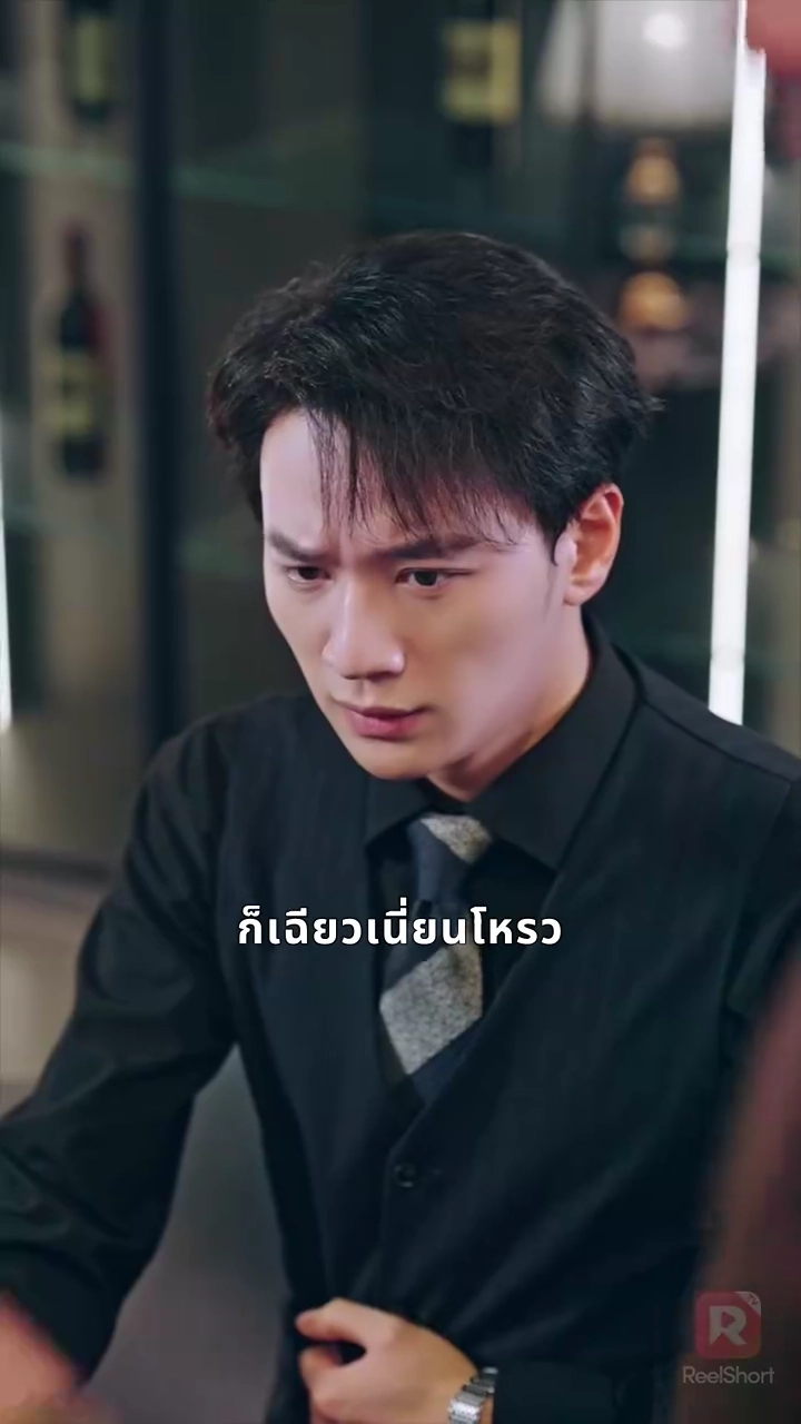 รักใหม่เจ้าสาวครั้งที่สองรูปภาพ