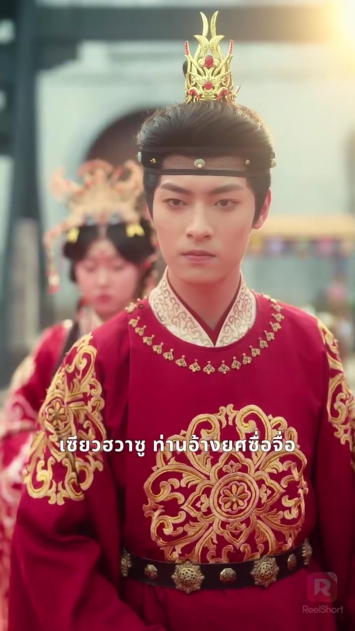 ล้มเหลวในรัก แต่ชีวิตใหม่แสนสุขรูปภาพ