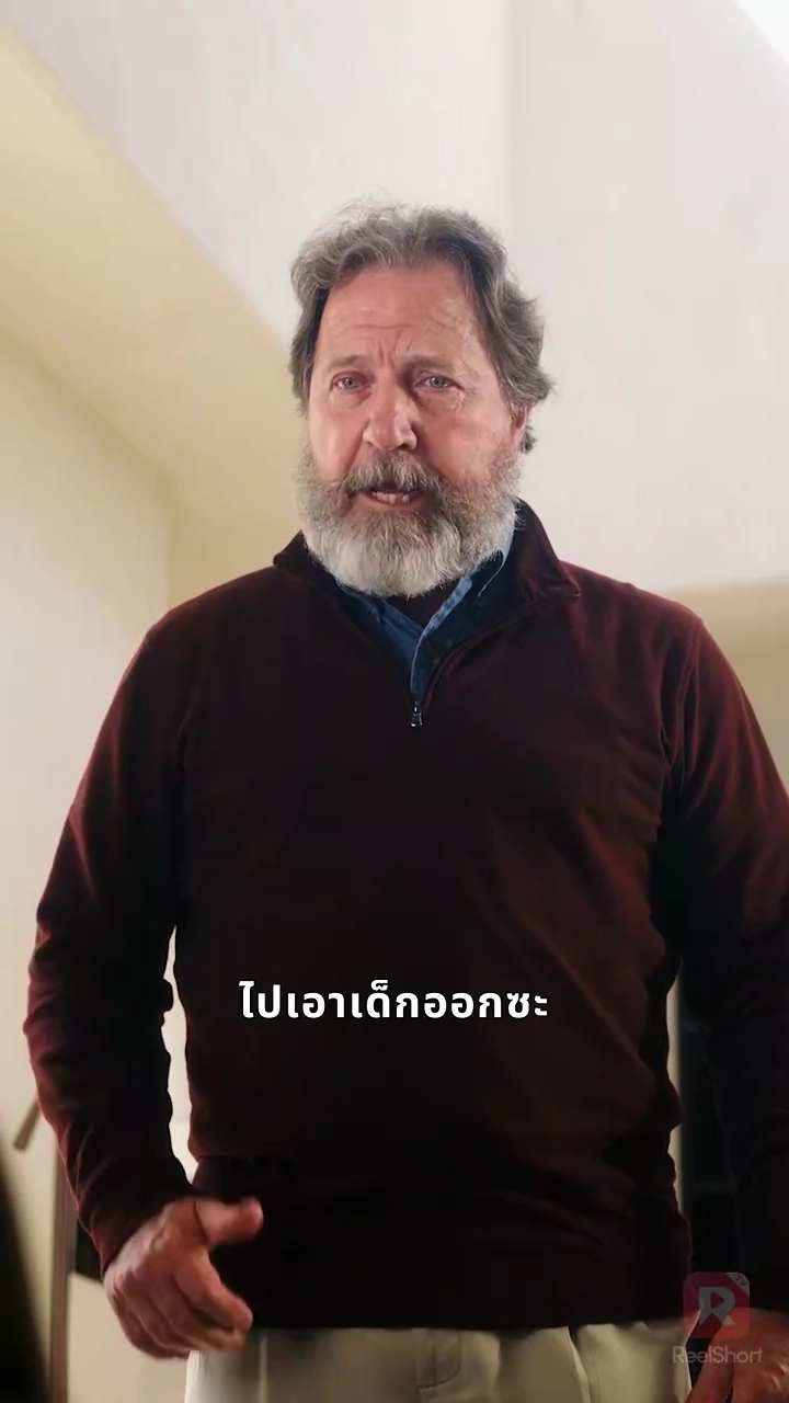 สายใยรักแห่งโชคชะตารูปภาพ