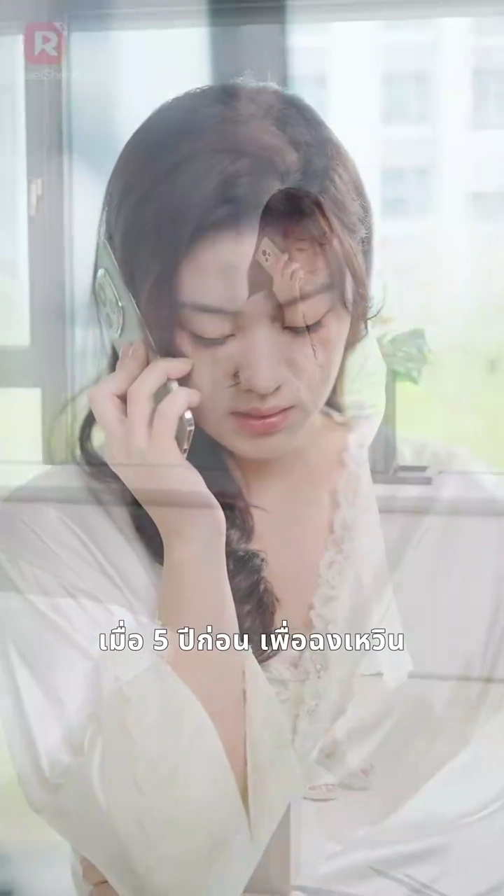 รักของเมฆกับทะเลรูปภาพ