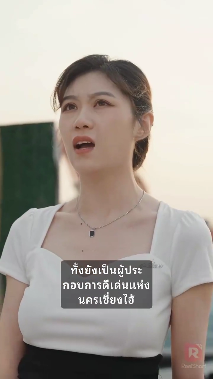 มหาเศรษฐีในร่างช่างก่อสร้างรูปภาพ