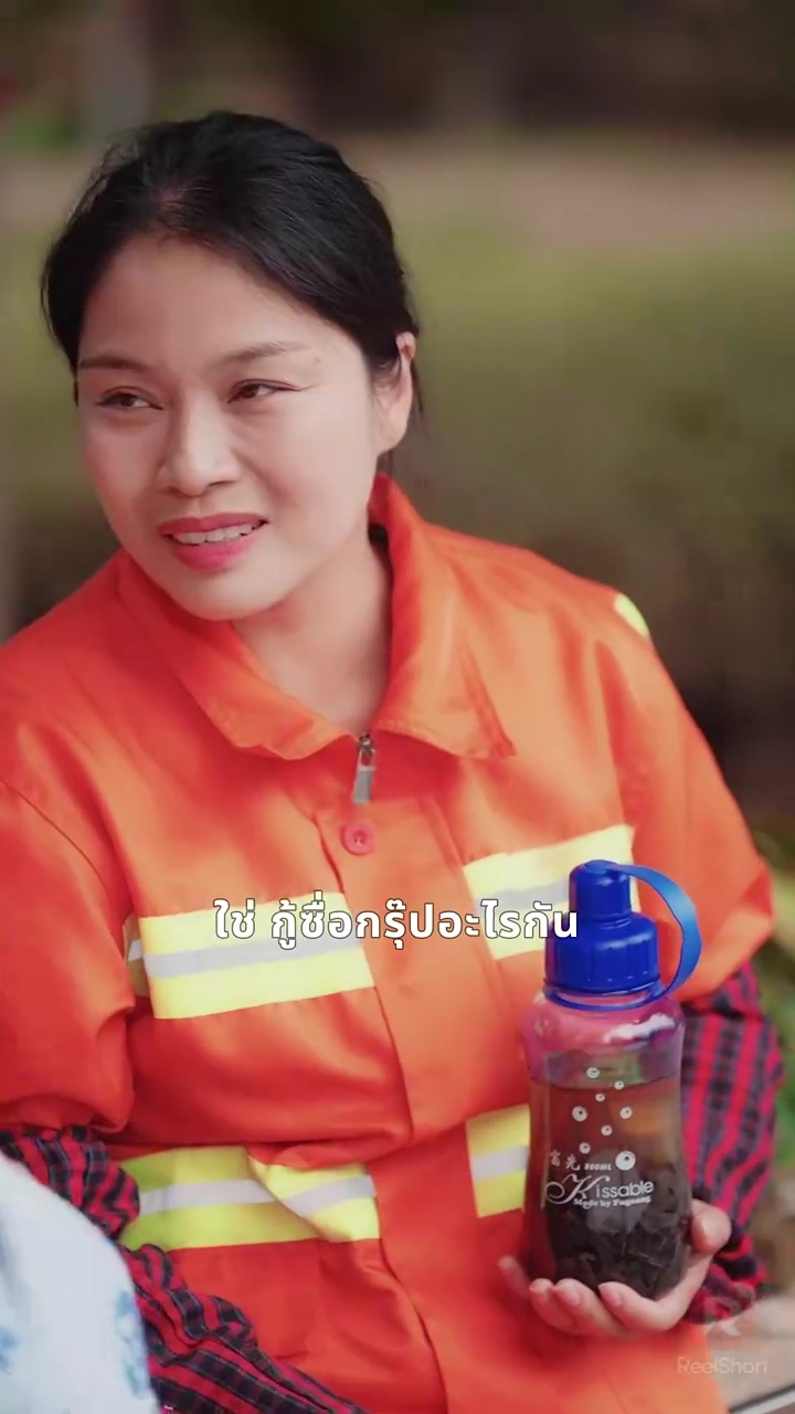 พลิกชีวิตแม่บ้านสตรองรูปภาพ