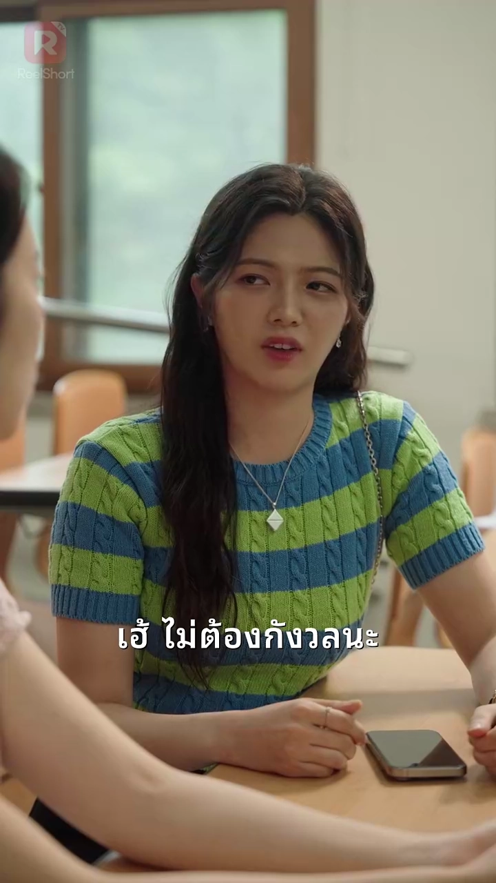 ถึงคนเก่ารูปภาพ