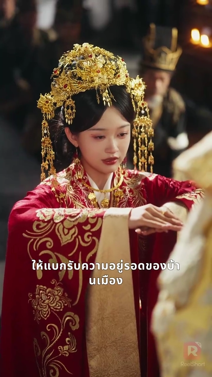 เตียงและวัง สองสนามรบรูปภาพ