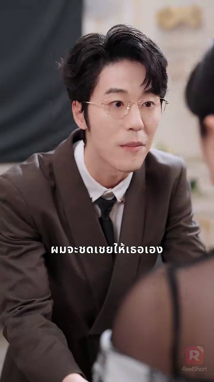 เมียอ้วนสู้กลับ: บอสคลั่งรักต้องอุ้มโชว์รูปภาพ