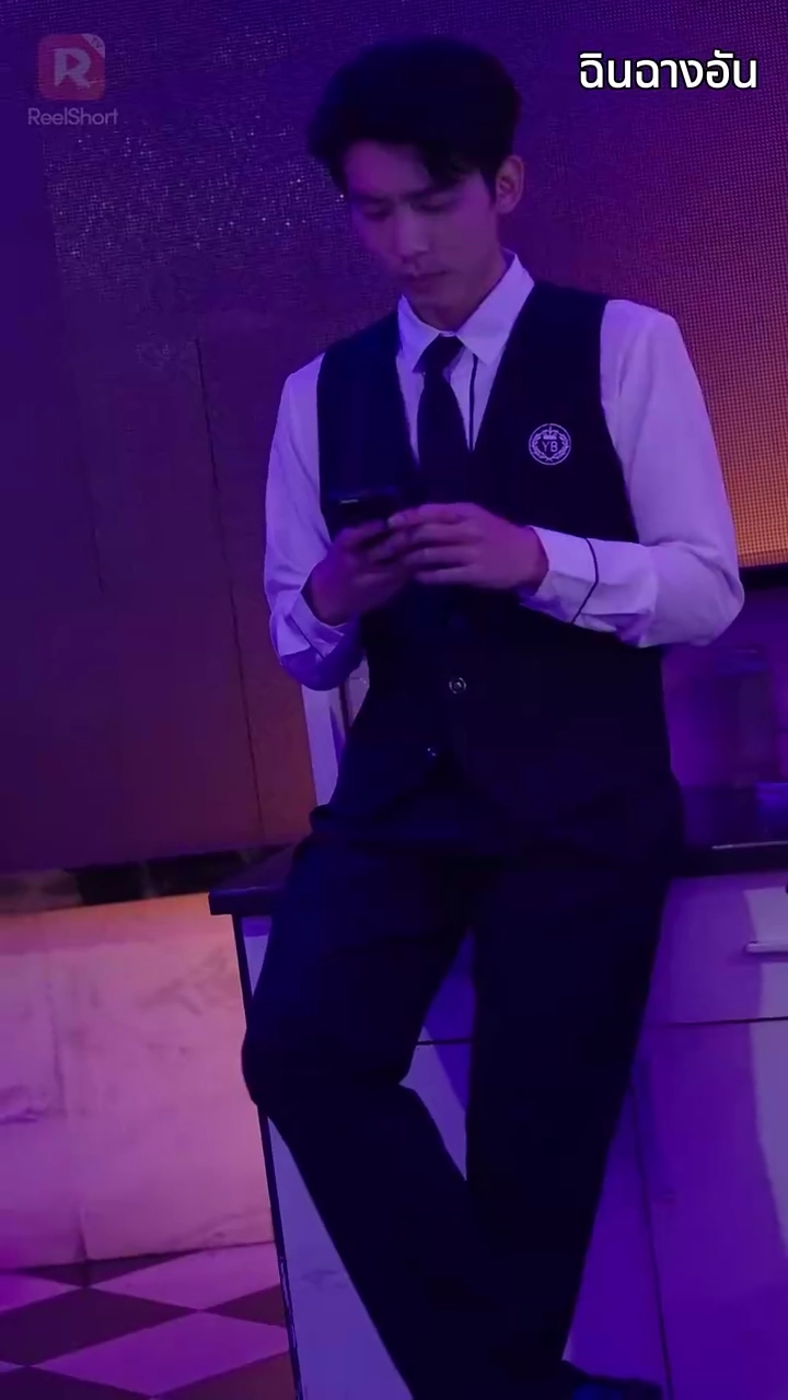 บุคคลลึกลับผู้มีอำนาจรูปภาพ