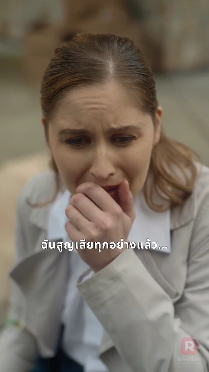 รักสุดท้ายปลายแสงตะวันรักรูปภาพ