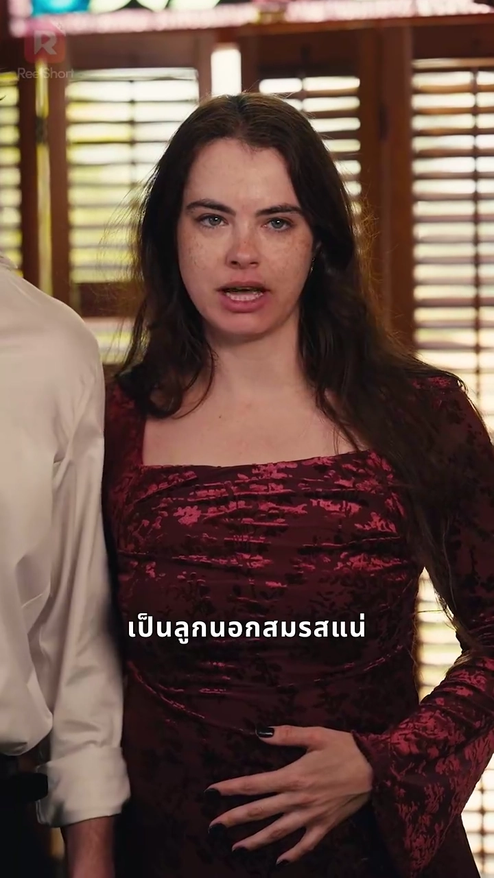 เกิดใหม่สู่พันธะราชารูปภาพ