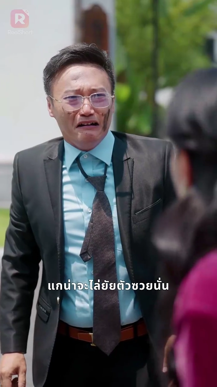 กลับมาเพื่อชนะรูปภาพ