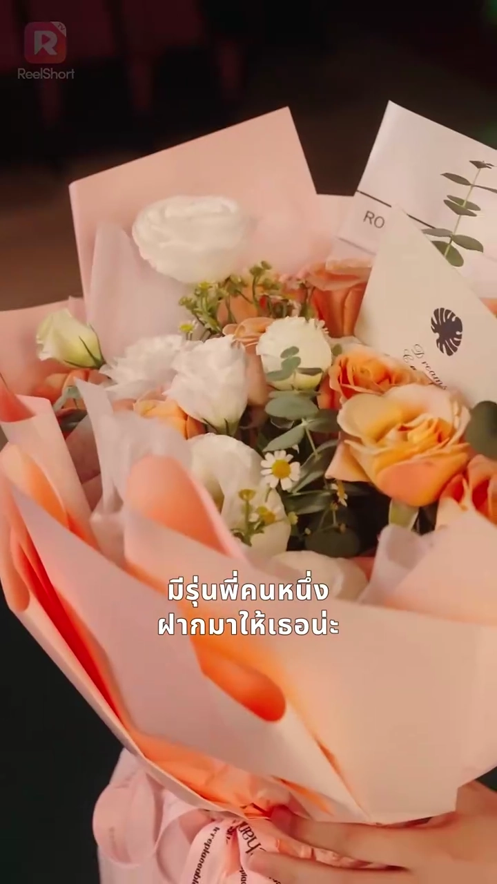 ขอให้คุณมีความสุขในทุกๆ ปีรูปภาพ