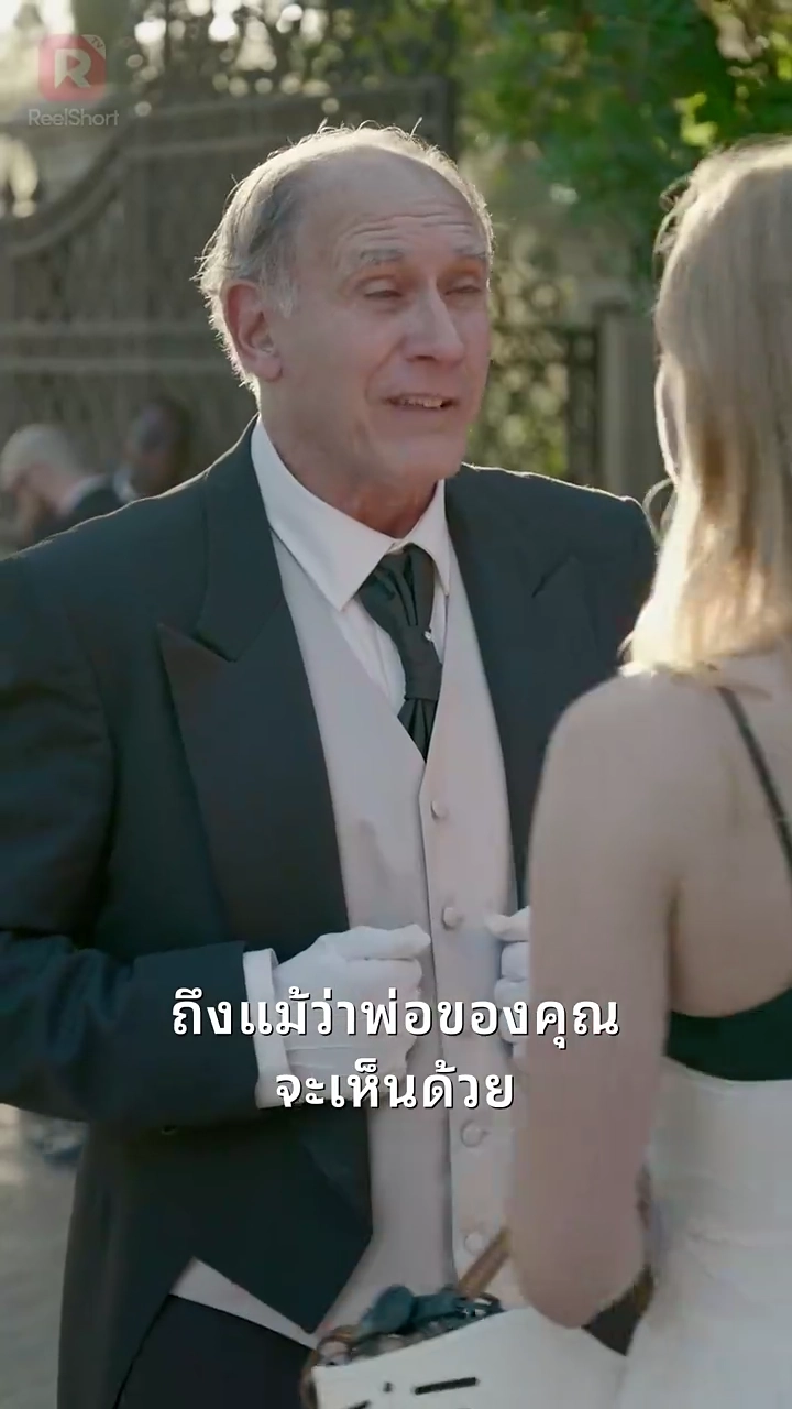 นั่งลงและถ่อมตัวรูปภาพ