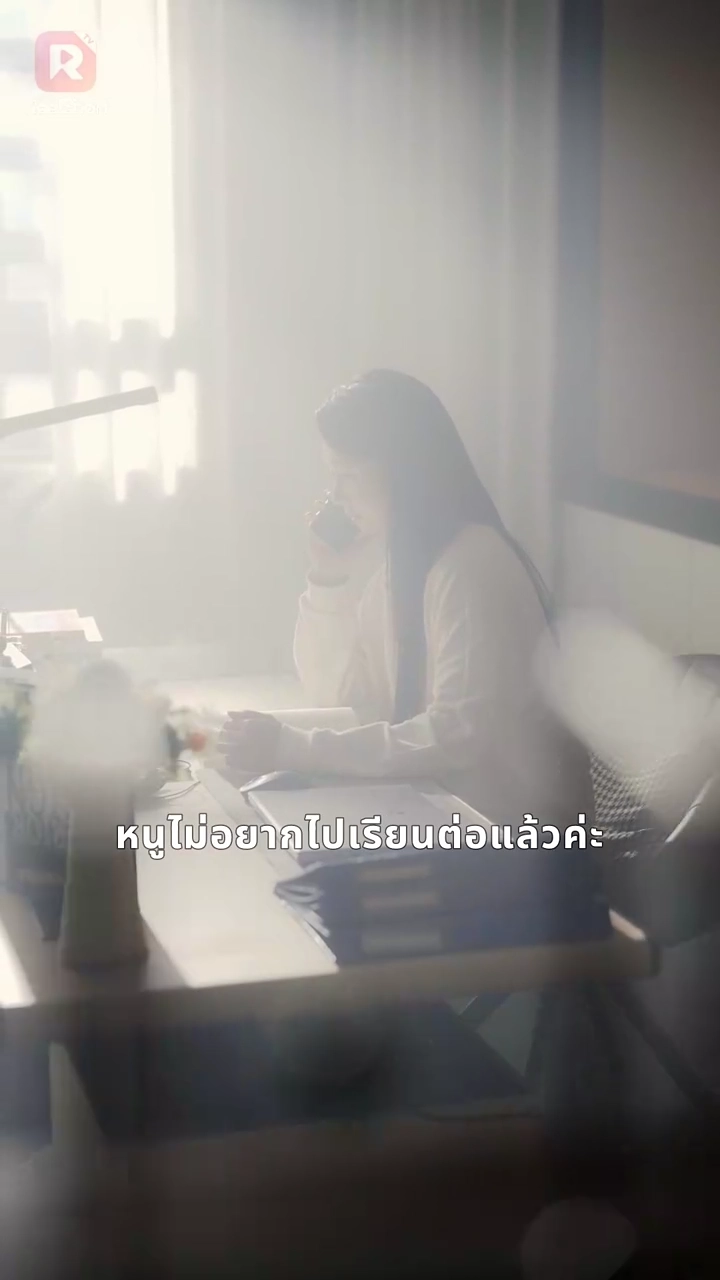 จุมพิตกุหลาบรูปภาพ