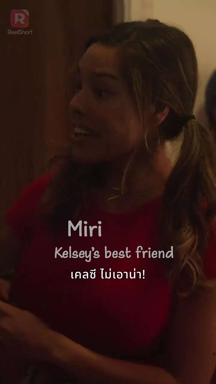 เกรด A วิชาตั้งครรภ์รูปภาพ