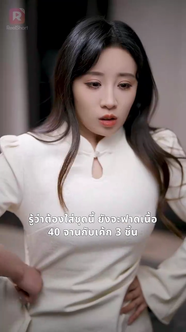 วันใสใสของสองสาวรูปภาพ