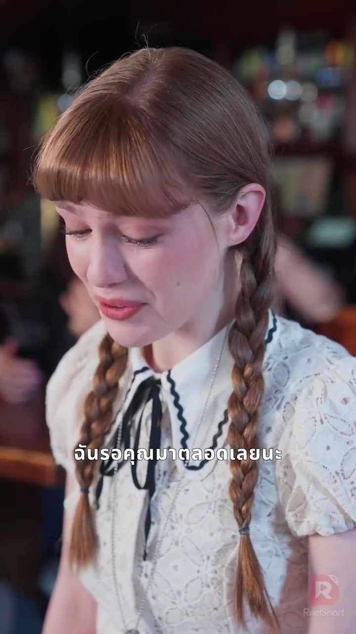 แฟนเก่าฉันเป็นหน่วยซีลรูปภาพ